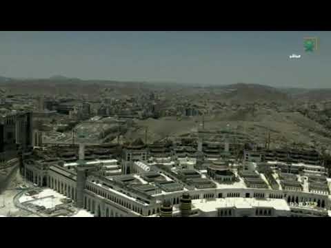 عبارة الضرورات تبيح المحظورات العلامة محمد بن صالح العثيمين رحمه الله