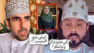 قرار وزارة التربية والتعليم.. ‼️