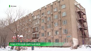 видео: Жильцы столичного общежития живут в аварийном многоэтажном здании картинка: Жильцы столичного общежития живут в аварийном многоэтажном здании