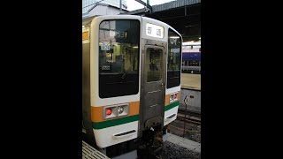 ＪＲ東日本　211系　中央東線　甲府→高尾間走行　側面展望　Ｍ車　外扇型