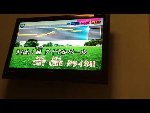 【カラオケ】together歌ってみた