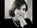 حالات حب نانسي عجرم ايه اخبار نفسيتة حالات واتس اب 