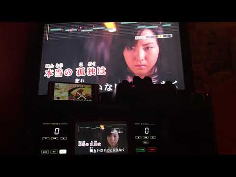 欅坂46 キミガイナイ 歌ってみた 男性