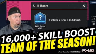 16,000  SKILL BOOST IN TEAM OF THE SEASON! (TOTS 23) - FC Mobile (FIFA)