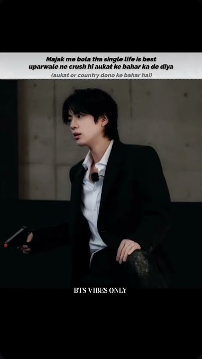 Kim Seok Jin #bts #jin #naamjoon #viral #music #bts_official_bighit #btsshorts #beyondthelight