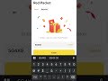 binance Red packet code in binance today