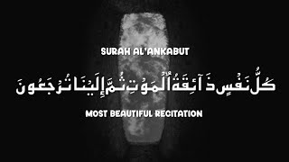Most Beautiful Recitation - kullu nafsin zaikatul maout - Surah Al'ankabut by Hafiz hamza