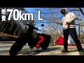 【新車】キャンプ用にガソリン1Lで70Km走るバイクを購入した理由をお話しします【超低燃費】【ツーリングキャンプ】