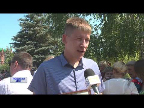 ДЕНЬ ГОРОДА В БУЗУЛУКЕ