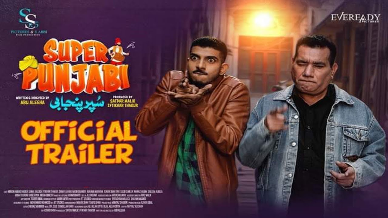Super Punjabi Official Trailer | Nasir Chinyoti | Iftikhar Thakur Movies 2023