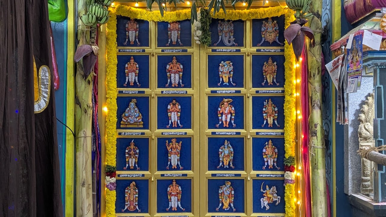 Vaikunta Ekadashi 30.12.2025 - Sri Kothandaramar Sannidhi  Shiva Vishnu Temple Vijayanagar Velachery