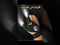 عايز كشاف يكون حجمه صغير وتستخدمه من غير ما تشغل إيدك