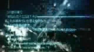 Devil Inside AMV