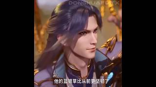 Download Lagu [Soulland] Feng Xiaotian and Tang San fight ☠️ | Douluo Dalu | MP3