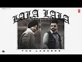 VE NAM TERA JAPDI MUDEER REHNDI HAI LALA LALA HUNDI REHNDI AA | NEW PUNJABI SONG