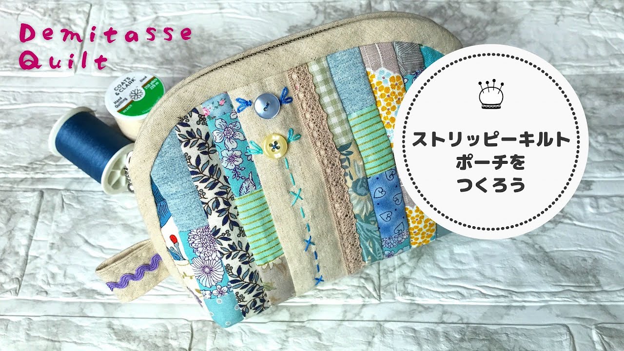 りっく　ハンドメイド　ポーチ hqdefault.jpg