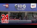 DILG cites 'inconsistencies' in accounts of Ateneo players, coaches | 24 Oras