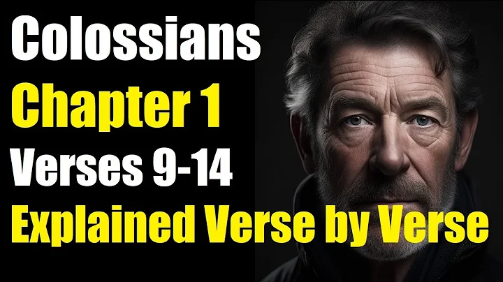 Colossians 1:9-14: Strengthened by His Might - A Biblical Study