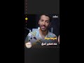 نصيحة مهمة عند تحضير المرق