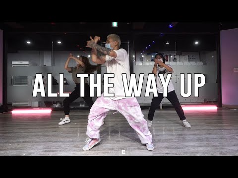 박재범 - (All The Way Up) Choreography <strong>KAMEL</strong> / E Dance Studio 이댄스학원 코레오그래피 카멜
