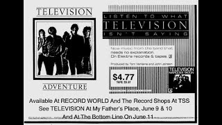TELEVISION - FIRE  (Japanese Vinyl Version 1978) HQ #トムヴァーライン #アナログ音源 #テレヴィジョン #Adventure