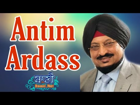 Live-Now-Antim-Ardass-S-Ravinder-Singh-Naraina-Vihar-02-May-2021