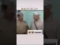 عريف شلتاغ والمثل مالته