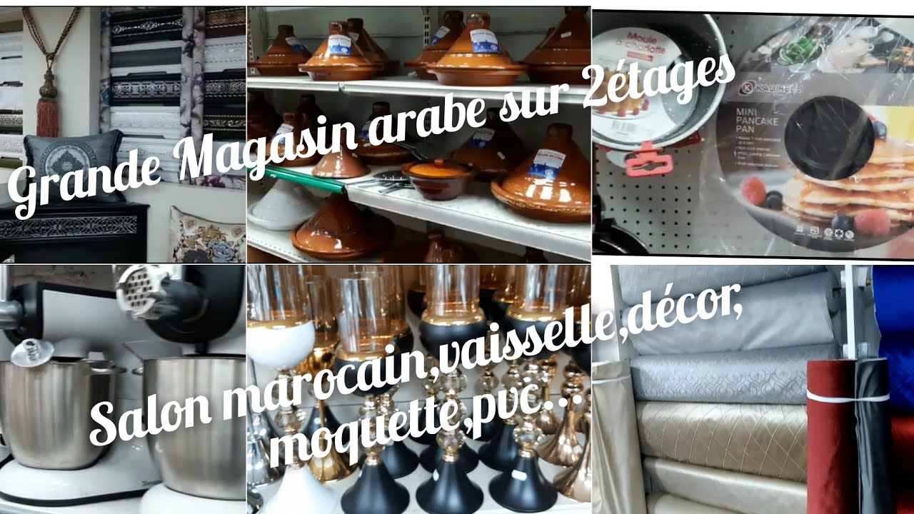 محل عربي كبير  جامع كلشي مواد غذائية،مواعن،ديكورات،صالونات مغربية،موكيت،زرابي...
