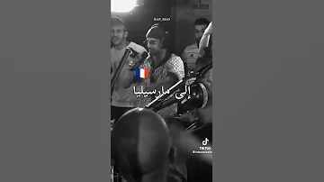 Soolking Sans Visa Audio Officiel 