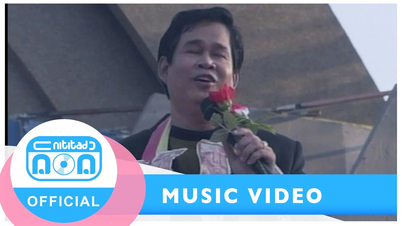 แม่ค้าแม่ขาย - กังวาลไพร ลูกเพชร (ภาพคอนเสิร์ต)