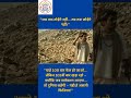 "जब तक तोड़ेंगे नहीं… तब तक छोड़ेंगे नहीं 💥 | Govt Job Motivation"