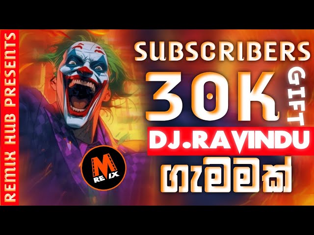 30K Subs Gift Fun Dj Nonstop | New Songs Dj Nonstop | Dance Dj Nonstop 2024 | Remix hub dj nonstop class=