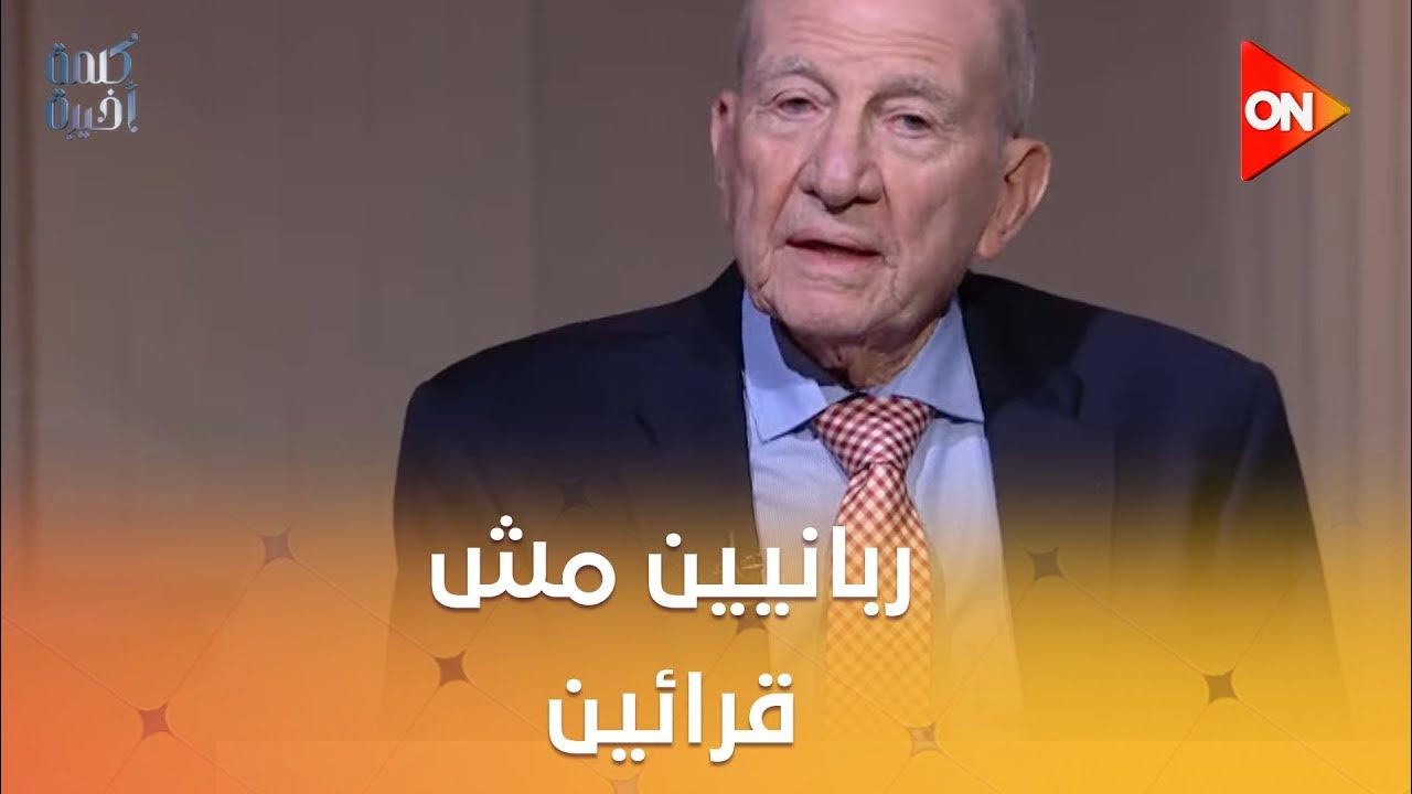   -90%       ..     .  
 - نشر قبل 2 ساعة