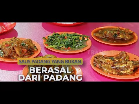 Saus Padang Yang Bukan berasal Dari Padang | SECRET STORY (17/04/24)