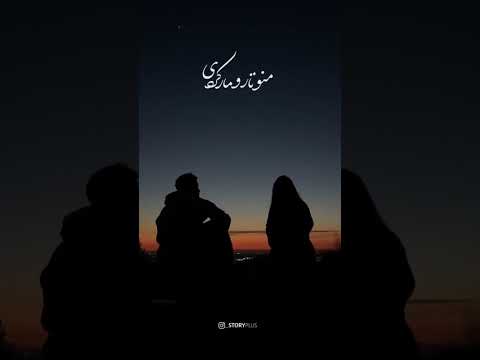 محسن چاوشی سال بی بهار