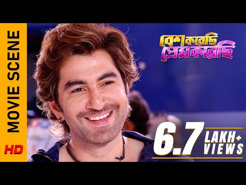 না-খেলে-total-loss-|-movie-scene-besh-korechi-prem-korechi-|-jeet-|-koel-|-surinderfilms