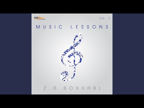 مادر مادر راگ آبهوگی کانره دوروت