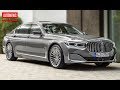 Обновленный седан BMW 7-Series (2020)