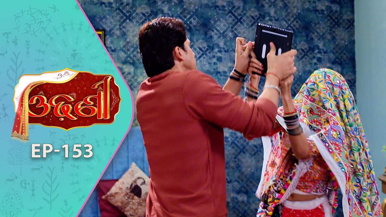 Odhani | Full Ep - 153 | 25th Aug 2025 | TarangTV | Tarang Plus