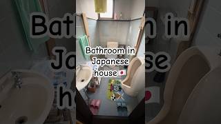 Japanese traditional house bathroom🇯🇵 #youtubeshorts #shortsfeed #shorts #japan #traditional