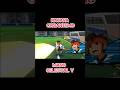 Katana Crisantemo #inazumaelevengostrikers2013 #inazumaeleven #gaming