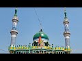 Narhar dargah se live qawwali programme jummerat 2024