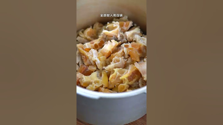【牛三鲜锅】香辣爽脆，下酒又下饭，其实做法就跟煮饭一样简单-美味食谱