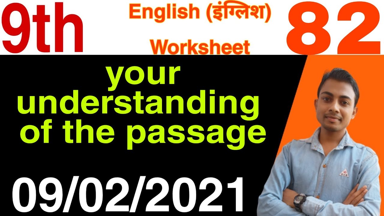 class-9-english-worksheet-82-9th-class-english-worksheet-82-9-february-2021-youtube