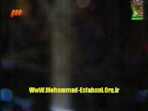 Mohammad Esfahani Avaz  In Besharate Ghadir (Live)