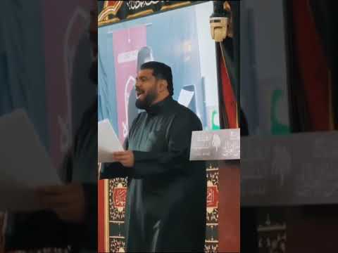 الرادود صالح الدرازي ليلة حادي محرم 1445هـ قرية عالي