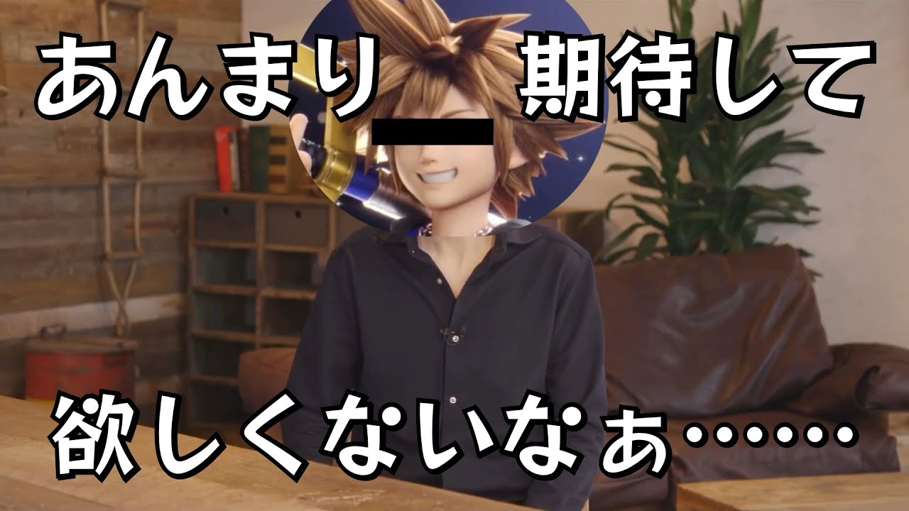 【MAD】大嘘つきな桜井政博【スマブラSP】