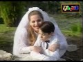 رهينة الماضي غوادلوبي الحلقة الأولى