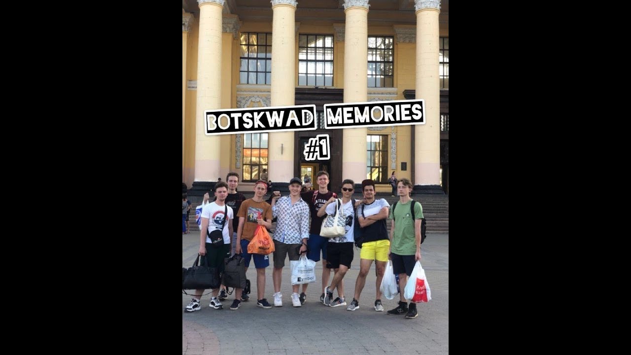 BOTSKWAD MEMORIES #1