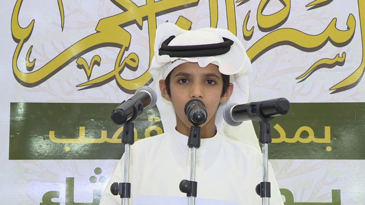 اللقاء السنوي الثاني لأسرة الزاحم 1438 هـ بمدينة القصب - تنفيذ بارقة